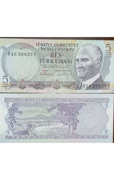 G Serisi 6. Emisyon 5 Türk Lirası Eski Koleksiyon Kağıt Para. Hatıra Para. G Serisi 6. Emisyon 5 Türk Lirası Eski Koleksiyon Kağıt Para. Hatıra Para.