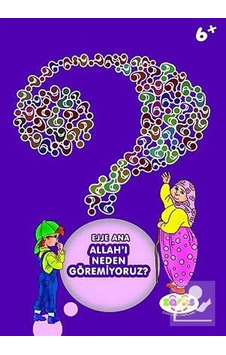 Ejje Ana Allah'ı Neden Göremiyoruz / Zehra Aras Ejje Ana Allah'ı Neden Göremiyoruz / Zehra Aras