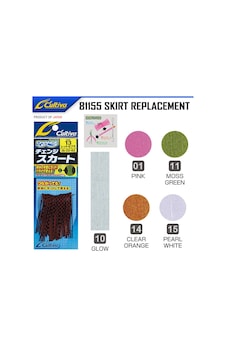Cultiva 81155 Skirt Replacement Cultiva 81155 Skirt Replacement