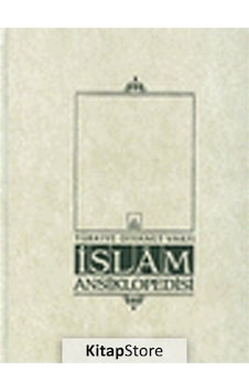 İslam Ansiklopedisi 43. Cilt - İsam Yayınları İslam Ansiklopedisi 43. Cilt - İsam Yayınları