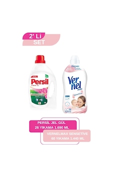 Vernel Max Sensitive 1,44l Persil Jel Gül 26 Yıkama Vernel Max Sensitive 1,44l Persil Jel Gül 26 Yıkama