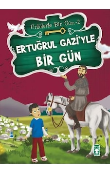 Zekicocuk Ertuğrul Gaziyle Bir Gün - Ünlülerle Bir Gün 2 Zekicocuk Ertuğrul Gaziyle Bir Gün - Ünlülerle Bir Gün 2