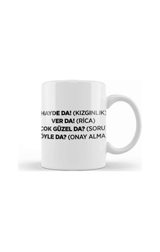 Karadeniz Sözleri Da Sadece Bir Bağlaç Kupa Bardak Porselen Karışık Karadeniz Sözleri Da Sadece Bir Bağlaç Kupa Bardak Porselen Karışık