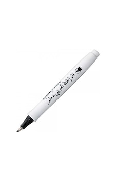 Artline Supreme Kaligrafi Kalemi Yan Kesik Arabic 2.0mm Artline Supreme Kaligrafi Kalemi Yan Kesik Arabic 2.0mm