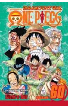 One Piece 60 One Piece 60