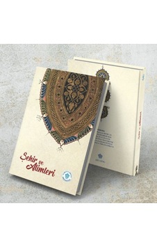 Şehir Ve Alimleri