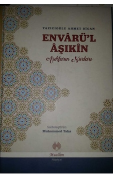 Envarül Aşıkin Aşıkların Nurları Muallim Neşriyat Envarül Aşıkin Aşıkların Nurları Muallim Neşriyat