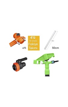 ERMAK ATOM-LA Ağaç Altı Fıskiye Takımı 1" ERMAK-126 ERMAK ATOM-LA Ağaç Altı Fıskiye Takımı 1" ERMAK-126
