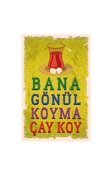 Çay Ve Kahve Tasarımlı Ahşap Poster Renkli - 645068108 Renkli