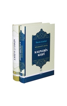 İmam Gazali'den Kalplerin Keşfi Ve Kimya-ı Saadet 2 Cilt Takım... İmam Gazali'den Kalplerin Keşfi Ve Kimya-ı Saadet 2 Cilt Takım...