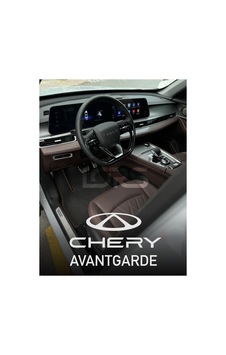Chery Tiggo 8 Pro Avantgarde Eva Paspas Takımı 7 Kişilik Siyah-kahve Kahverengi Chery Tiggo 8 Pro Avantgarde Eva Paspas Takımı 7 Kişilik Siyah-kahve Kahverengi