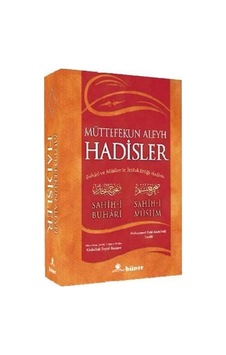 Müttefekun Aleyh Hadisler - Sahih-i Müslim - Sahih-i Buhari - Hüner Yayınevi Müttefekun Aleyh Hadisler - Sahih-i Müslim - Sahih-i Buhari - Hüner Yayınevi