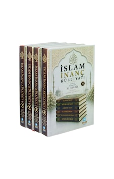 İslam İnanç Külliyatı 4 Cilt Takım / Mamoste Ali Bapir İslam İnanç Külliyatı 4 Cilt Takım / Mamoste Ali Bapir