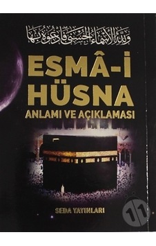Esma-I Hüsna Anlamı Ve Açıklaması Cep Boy