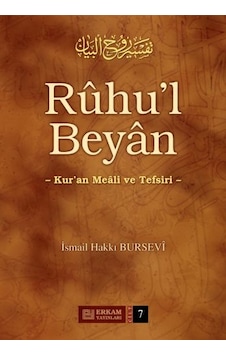 Ruhul Beyan Tefsiri (7. Cilt) - İsmail Hakkı Bursevi Ruhul Beyan Tefsiri (7. Cilt) - İsmail Hakkı Bursevi