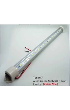 24v 25cm Alumınyum Anahtarlı Tavan Lambası 1 24v 25cm Alumınyum Anahtarlı Tavan Lambası 1