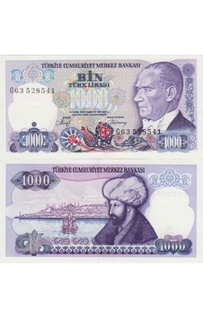 7. Emisyon 2. Tertip 1000 Lira. G63 5285.. Serisinden. Fatih Sultan Mehed - İstanbul Ve Boğaziçi Temalı. Çil Kondisyon. 7. Emisyon 2. Tertip 1000 Lira. G63 5285.. Serisinden. Fatih Sultan Mehed - İstanbul Ve Boğaziçi Temalı. Çil Kondisyon.