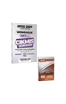 Yediiklim 2027 Kpss Genel Kültür Vatandaşlık Konularına Göre Tamamı Çözümlü Son 11 Yıl Çıkmış Sorular+ Anla Kazan Paragraf Yediiklim 2027 Kpss Genel Kültür Vatandaşlık Konularına Göre Tamamı Çözümlü Son 11 Yıl Çıkmış Sorular+ Anla Kazan Paragraf