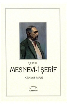 Şerhli Mesnevi-i Şerif Ciltli Şerhli Mesnevi-i Şerif Ciltli
