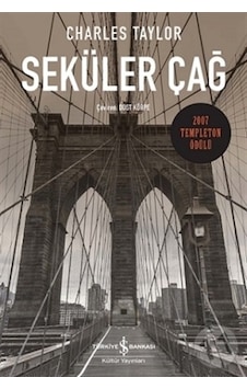 Seküler Çağ; 2007 Templeton Ödülü Seküler Çağ; 2007 Templeton Ödülü