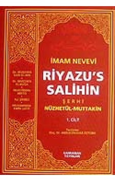 Riyazu's Salihin Şerhi Nüzhetül -Muttakin (2 Cilt) - Muhammed Emin Lutfi - Mustafa Said El Hınn - Kahraman Yayınları Riyazu's Salihin Şerhi Nüzhetül -Muttakin (2 Cilt) - Muhammed Emin Lutfi - Mustafa Said El Hınn - Kahraman Yayınları