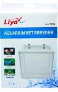 Li̇ya Tül Yavruluk Küçük Tekli̇