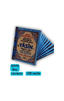 Hediyelik Ekonomik 10 Adet Yasin-i Şerif Mavi 128shf Çanta Boy 12x16cm Hediyelik Ekonomik 10 Adet Yasin-i Şerif Mavi 128shf Çanta Boy 12x16cm