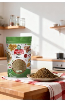 Aladeeb Kişniş Tozu 50 G Aladeeb Kişniş Tozu 50 G