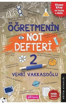 Öğretmenin Not Defteri 2 / Vehbi Vakkasoğlu Öğretmenin Not Defteri 2 / Vehbi Vakkasoğlu