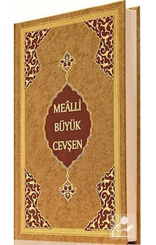 Mealli Büyük Cevşen (Çanta Boy)- Hayrat Neşriyat Mealli Büyük Cevşen (Çanta Boy)- Hayrat Neşriyat