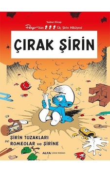 Çırak Şirin / Şirinler 7 / Peyo