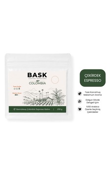 Premium Espresso Çekirdek Kahve Colombia 250g Premium Espresso Çekirdek Kahve Colombia 250g