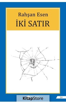 İki Satır - Rahşan Esen - Name İki Satır - Rahşan Esen - Name