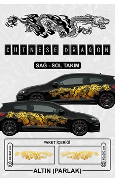 Çin Ejderhası Yan Gövde Kaplama Sticker Altın Parlak - 864812253 Çin Ejderhası Yan Gövde Kaplama Sticker Altın Parlak - 864812253