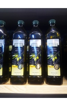 Verde Gurme Pirina Zeytinyağı 1 L Verde Gurme Pirina Zeytinyağı 1 L