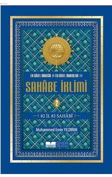 En Güzel Örneğin En Güzel Örnekleri 2. Cilt - Siyer Yayınları En Güzel Örneğin En Güzel Örnekleri 2. Cilt - Siyer Yayınları