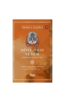 Niyet, İhlas Ve Sıdk - Rzır-858812 Niyet, İhlas Ve Sıdk - Rzır-858812
