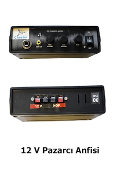 50w Pazarcı Anfisi - 12v Dc Seyyar Satıcı Ve Araç Üstü Anons Anfisi - Pazarcı Anfisi 50w Pazarcı Anfisi - 12v Dc Seyyar Satıcı Ve Araç Üstü Anons Anfisi - Pazarcı Anfisi