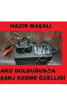 EYEPC Tüm Oyuncak Modellere Uyumlu Şarj Adaptörü 12 Volt Şarj Aleti EYEPC Tüm Oyuncak Modellere Uyumlu Şarj Adaptörü 12 Volt Şarj Aleti