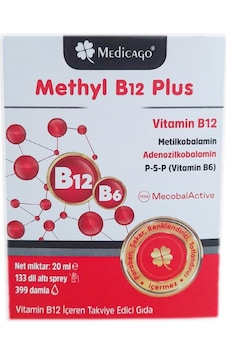 Methyl B12 Plus Sprey Takviye Edici Gıda 20ml Methyl B12 Plus Sprey Takviye Edici Gıda 20ml