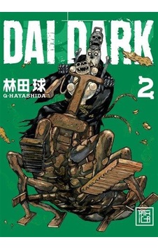 Dai Dark 2 / Q-hayashıda Dai Dark 2 / Q-hayashıda