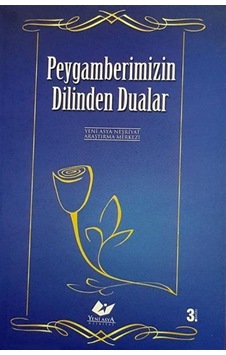 Peygamberimizin Dilinden Dualar Cep Boy / Kolektif Peygamberimizin Dilinden Dualar Cep Boy / Kolektif