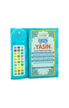Eğitici Sesli Kısa Sûreler Ve Dualar Cihazı Mavi + Öğretici Kitap Seti Eğitici Sesli Kısa Sûreler Ve Dualar Cihazı Mavi + Öğretici Kitap Seti