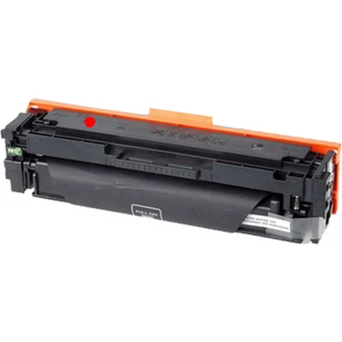 For Canon İ-sensys Mf655cdw Toner Siyah Yüksek Kapasite 3200 Sayfa Uyumlu For Canon İ-sensys Mf655cdw Toner Siyah Yüksek Kapasite 3200 Sayfa Uyumlu