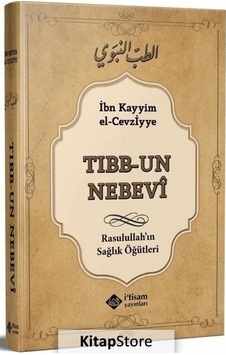 Tıbbun Nebevi - İbn Kayyım El-cevziyye Tıbbun Nebevi - İbn Kayyım El-cevziyye