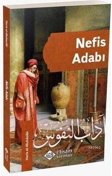 Nefis Adabı Haris El-Muhasibi