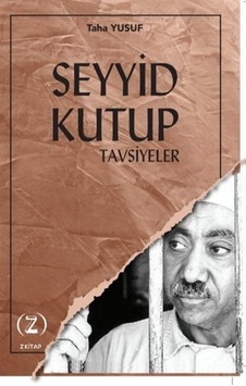 Seyyid Kutup / Tavsiyeler / Taha Yusuf