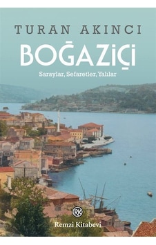 Boğaziçi / Turan Akıncı Boğaziçi / Turan Akıncı