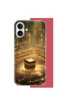 Apple iPhone 17 Uyumlu Kabe5 Uv Baskılı Silikon Kılıf Renkli Apple iPhone 17 Uyumlu Kabe5 Uv Baskılı Silikon Kılıf Renkli