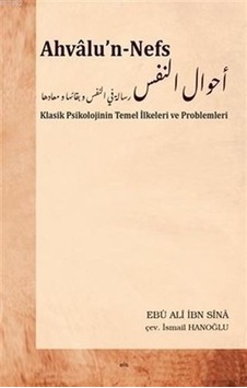 Ahvalun Nefs Elis Yayınları Ahvalun Nefs Elis Yayınları